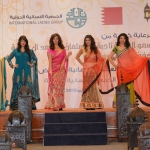 خلال الغبقة الرمضانية لعام 2015 م